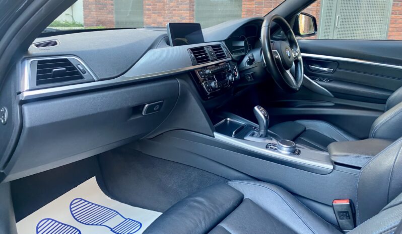 BMW 320i TOURING SHADOW EDITION M SPORT full