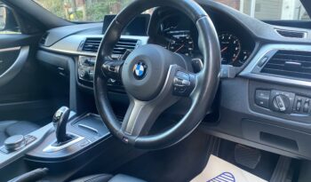 BMW 320i TOURING SHADOW EDITION M SPORT full