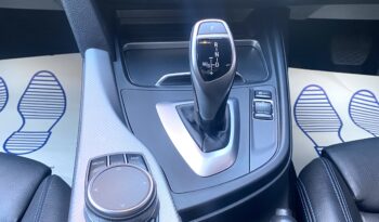 BMW 320i TOURING SHADOW EDITION M SPORT full