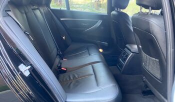 BMW 320i TOURING SHADOW EDITION M SPORT full